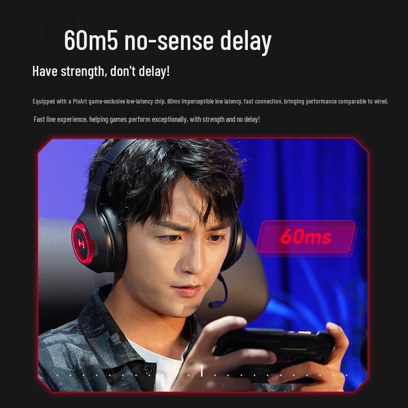 EDIFIER G33BT Bluetooth Gaming Headset