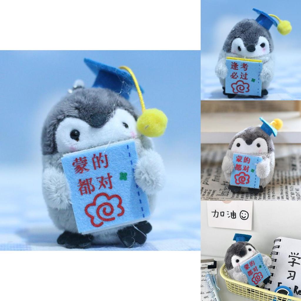 Adorable Penguin Plush Toy Motivational Graduation Gift For Students 8cm Short Plush