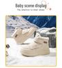Bobodou Kids' High-Top Snow Boots with Thick Velvet for Boys & Girls, Winter Casual Shoes for Primary Students