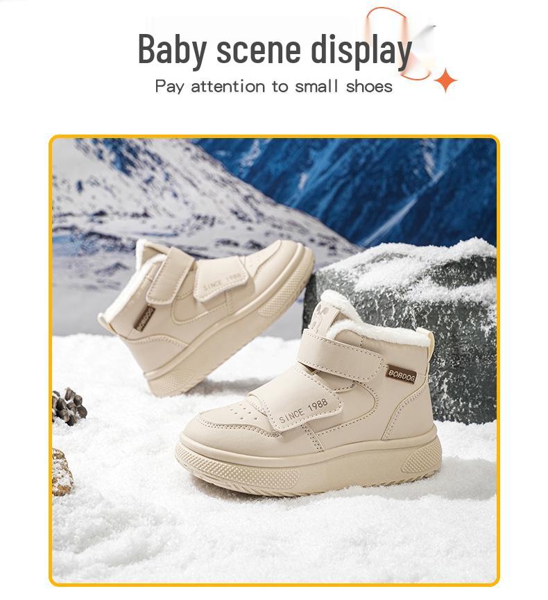 Bobodou Kids' High-Top Snow Boots with Thick Velvet for Boys & Girls, Winter Casual Shoes for Primary Students