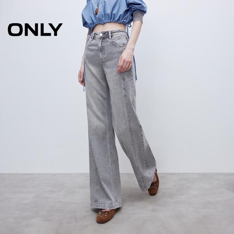 Only Women's High-Waist Flare Denim Jeans