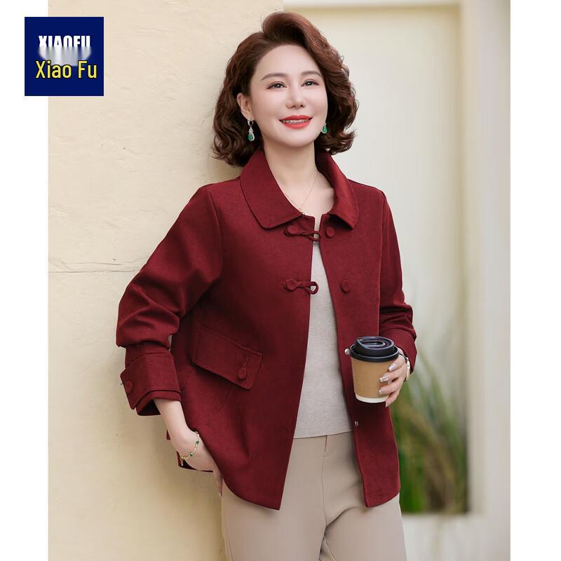 Women s Chinese Style Disc Button Lapel Coat 4XL
