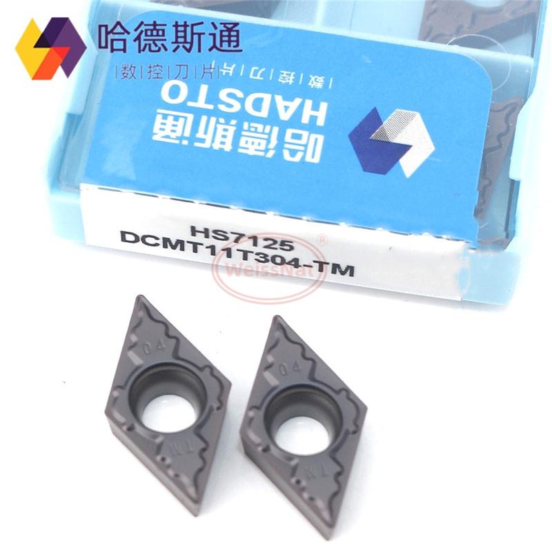 DCMT070204,DCMT070208, DCMT11T304, DCMT11T308, DCMT11T312 Carbide Insert DCMT21.51,DCMT32.51,DCMT32.52 Inserts