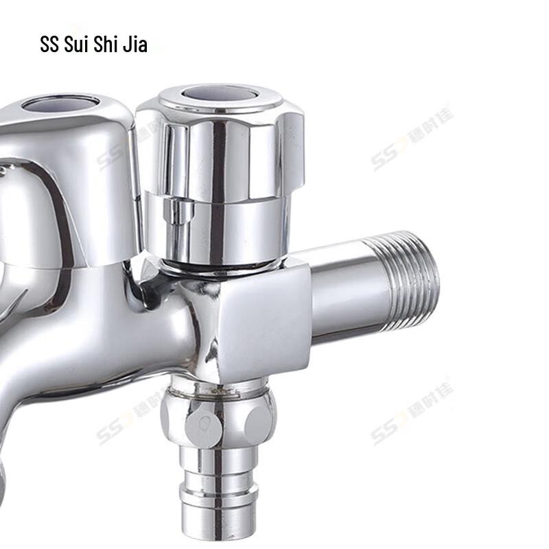 Wall-Mounted Copper Single Cold Dual-Outlet Faucet