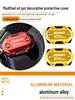 Yamaha XMAX 300 Brake Oil Pot Cover - Modified Accessory
