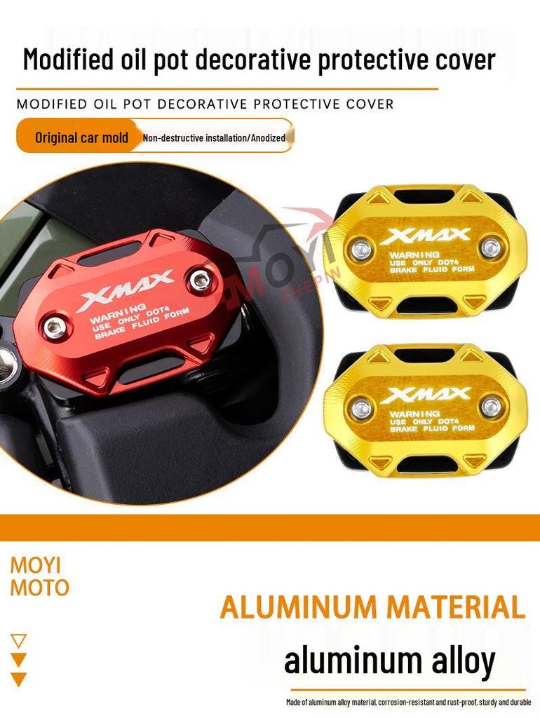 Yamaha XMAX 300 Brake Oil Pot Cover - Modified Accessory
