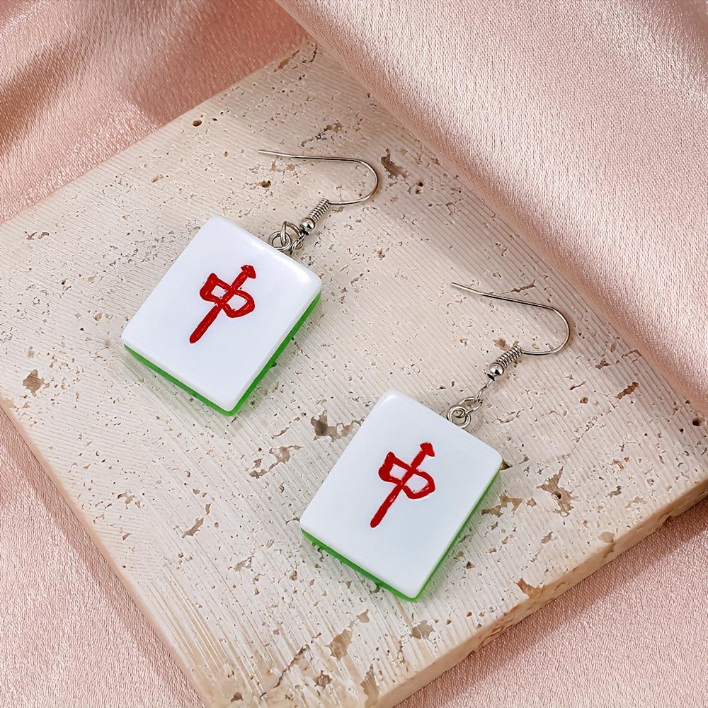 Resin Mahjong Tiles Keychain Pendant: Eight of Wan, Red Dragon, One of Chickens - DIY Jewelry Accessories.