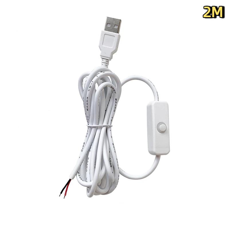USB Extension Cable with ON OFF Switch 2M Long Lasting Power Cord for LED Strip Light Holiday Decoration