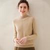 Women's High Neck Cashmere Knit Sweater - Thickened Loose Fit Pullover for Autumn/Winter