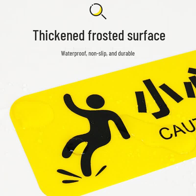 Haisidick PVC Safety Warning Floor Decal