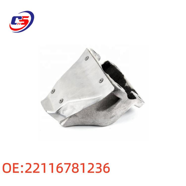 BMW F07 Motorlager Halterung - Teilenummern: 22116781233, 22116781236