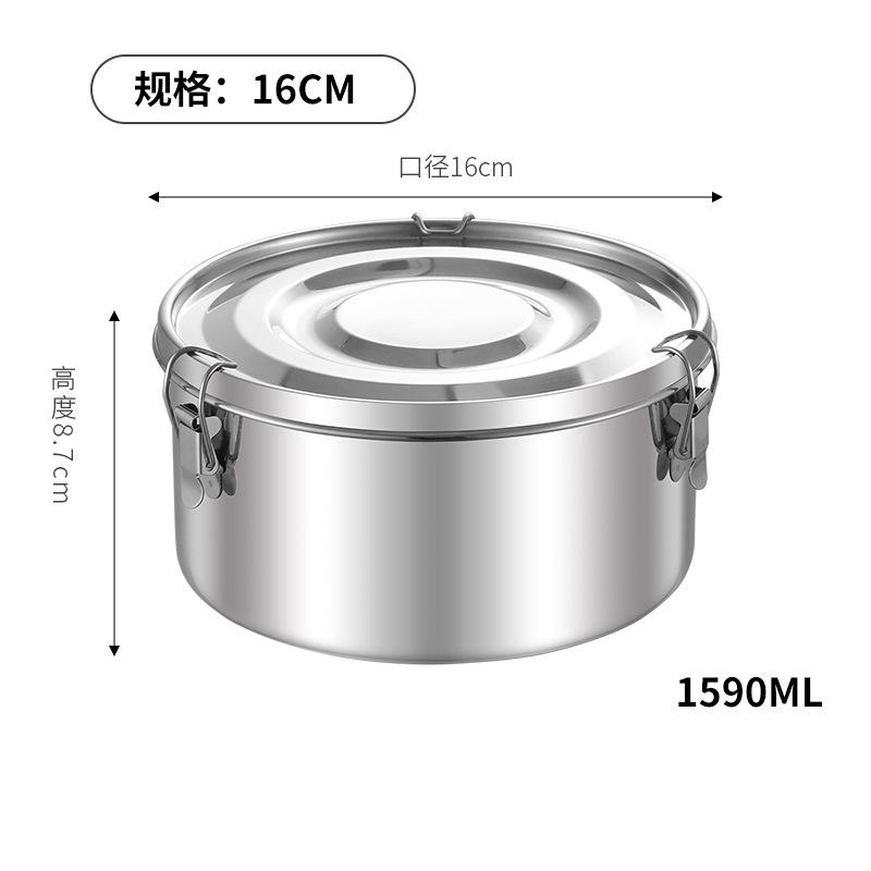 Stainless Steel Round Lunch Box Portable Sealed Microwave Bento Box with Buckle Leakproof Food Container Fresh-Keeping Box