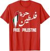 T-shirt Unisexe Hommes Femmes Drapeau Free Gaza Free Palestine Arabe Droits de l'Homme