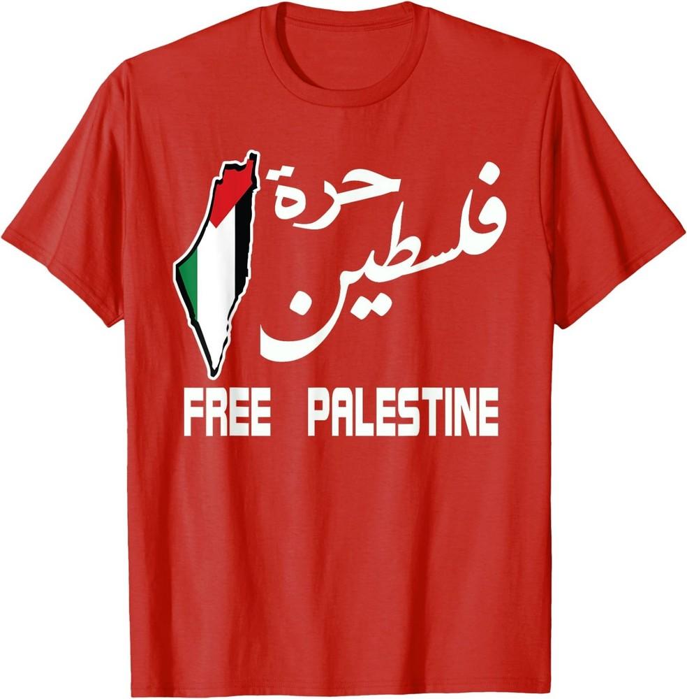 Свободный Газа Свободный Палестина Флаг Арабский Права Человека Мужчины Женщины Унисекс Футболка S