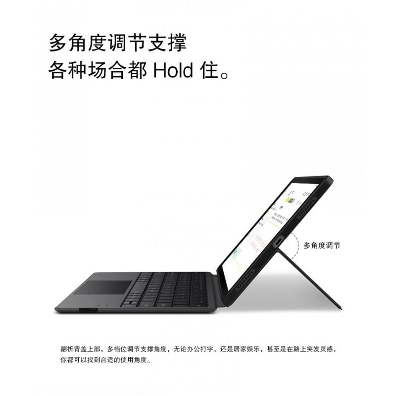 Smart Keyboard Folio Case HONOR Tablet X8 Pro 11.5 Inch With Auto Sleep Wake Stand Shock Protection Black /