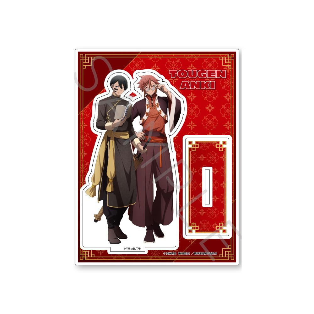 

TV Anime [Tougen Anki] NH [Mutano Mujin & Oiranzaka Kyoya] 2nd Acrylic Stand