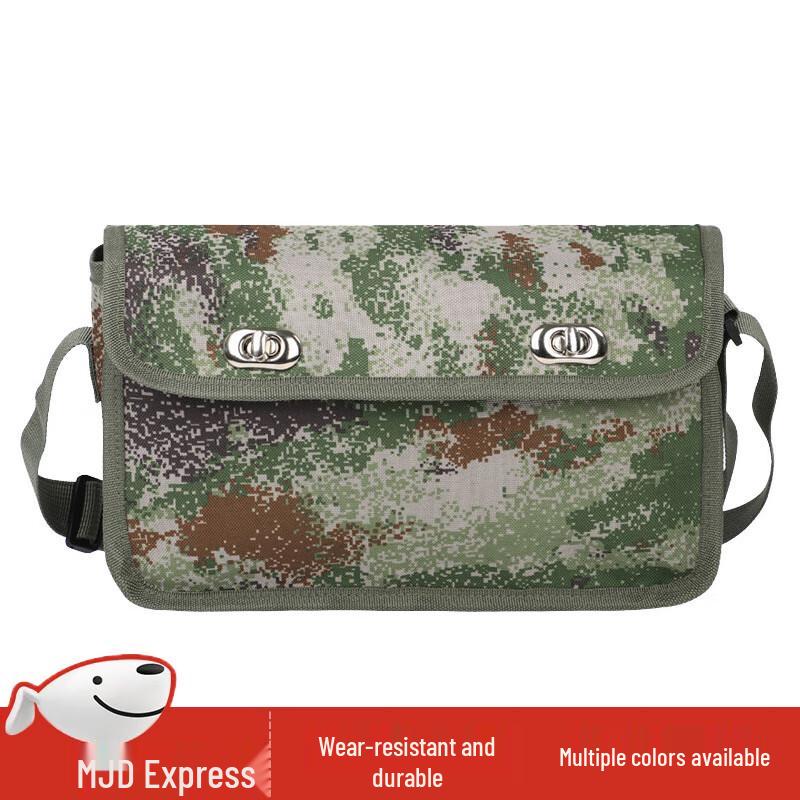Bingtu Simulated Demolition Training Camouflage Tool Bag