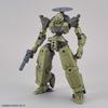 BANDAI SPIRITS 30MM bEXM-14T Cielnova [Green] 1/144 scale color-coded plastic model