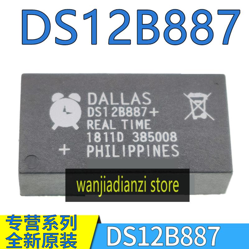 

DS12B887 Clock IC Chip Imported New Original DIP Quality Assurance DS12B887+