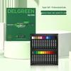 Dan Ke Lin Third Gen Super Soft 36-Color Oil Pastel Set - Advanced Gray White Oil-Based Crayons
