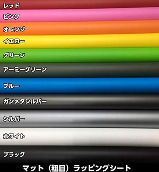 Matte Gunmetallic Silver Car Wrap 152cm x Matte Wrapping Film Sheet, 30cm,