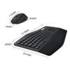 Logitech MK850 Wireless Keyboard and Mouse Combo