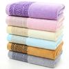 Soft Absorbent Towel with Large Back Lattice