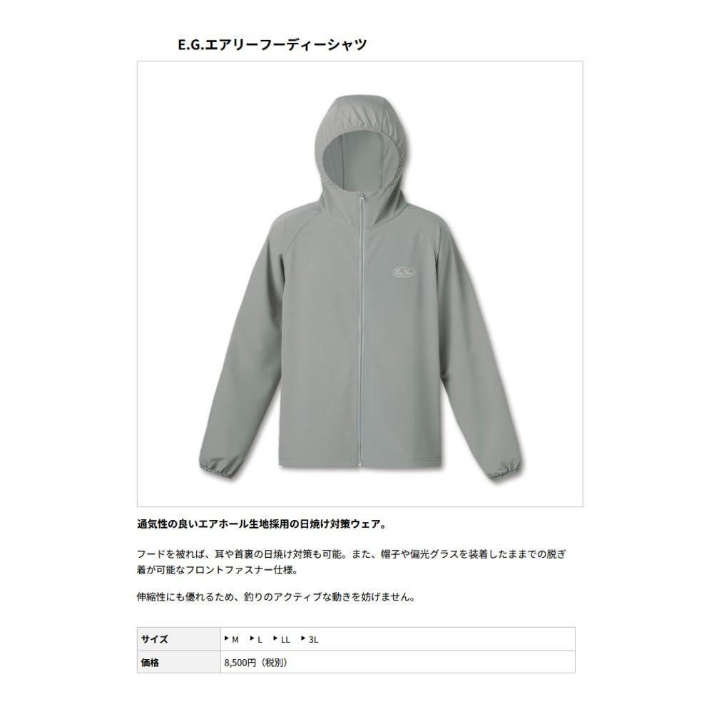 Evergreen E.G. Airy Hoodie Shirt - LL Size, Light Gray, Breathable Sun Protection Wear