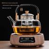 StarMark Mini Ceramic Electric Tea Stove