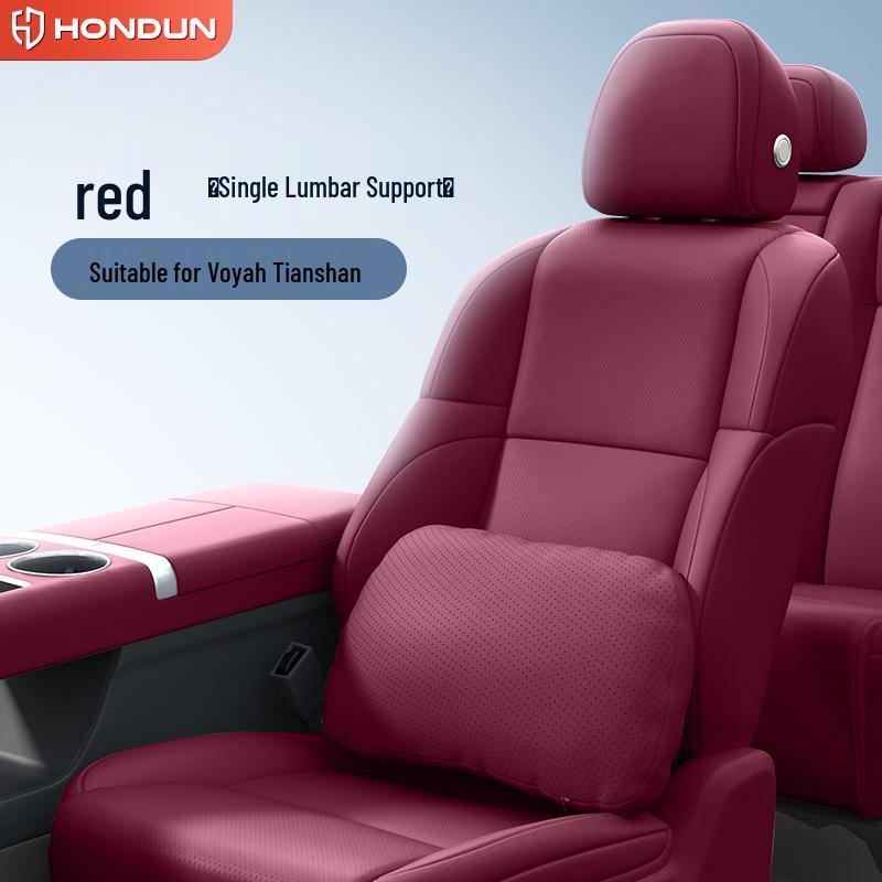 Essential Car Interior Accessories for Lantu Taishan: Headrest, Lumbar, Neck, & Waist Support