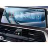 Tempered Glass Screen Protector for BMW 5 Series G30 2017-2020 GPS Navigation - 9H Hardness Anti-Scratch Interior Sticker