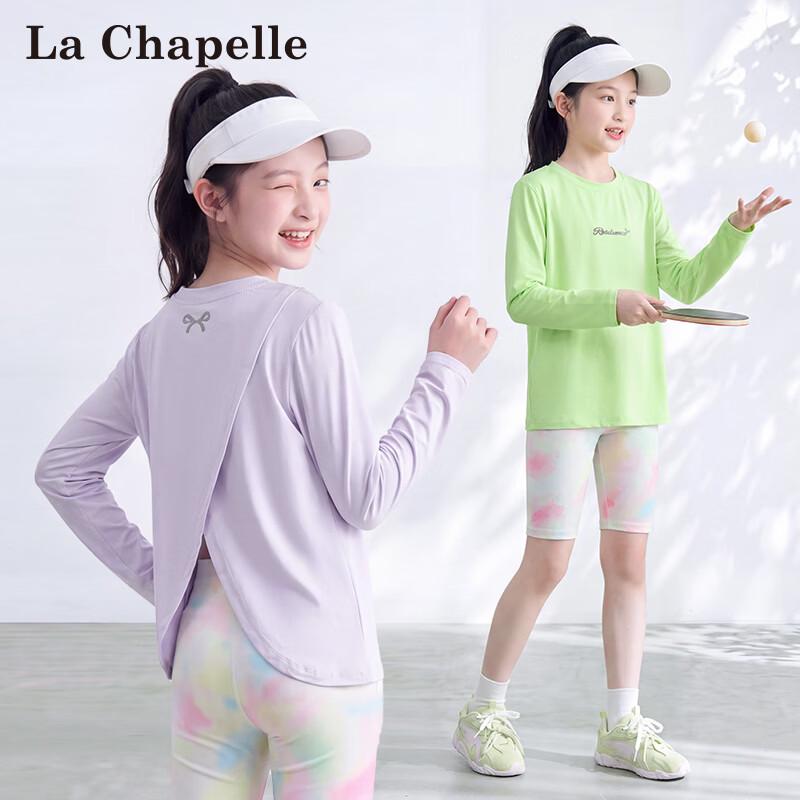 La Chapelle Girls Irregular Back Long Sleeve Top & Pants Set 160