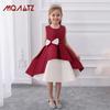 Girls Piano Performance Dress Elegant Satin Patchwork Princess Gown Kids