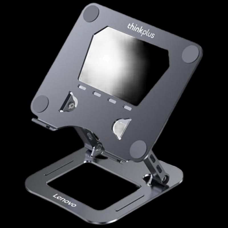 Lenovo ZJA6 Steel-Aluminum Adjustable Laptop Stand