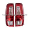 Compatible Taillight & Brake Light for Great Wall Wingle 6 (Models 4133100XP2WXA, 4133200XP2WXA)