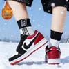 AJ1 Black & White Panda Fleece-Lined Low-Top Men's and Women's Skate Shoes, Air Force 1 Men's Sports Shoes