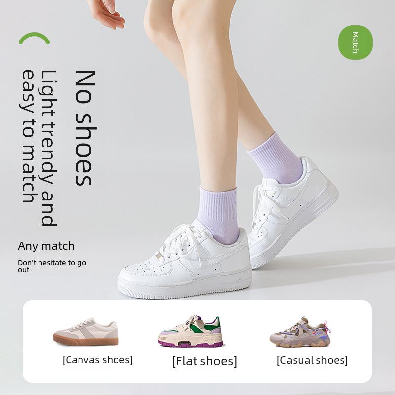 Women's Cotton Medium Tube Solid Color Sports Socks - Spring & Autumn, Boneless Design, Short Length.