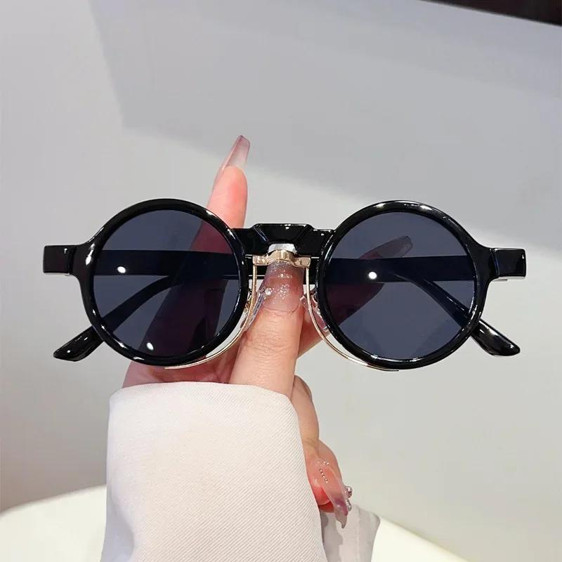 Men Women Retro Round Frame Sunglasses UV400 Protection Classic Outdoor Casual Trendy Sun Glasses Eye Shield