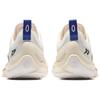 Anta Instantaneous 1 Low Top Basketball Shoes Men's Papyrus White Sneakers 912411110Q-7