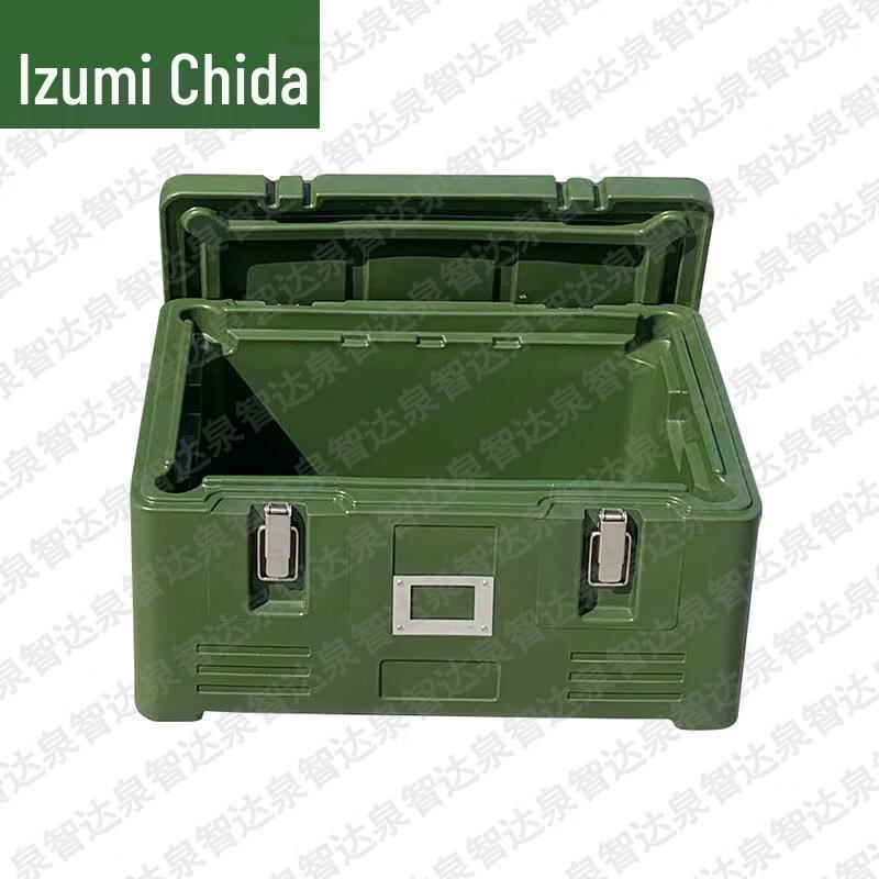 Quanzhida Commercial Food Insulation Containers