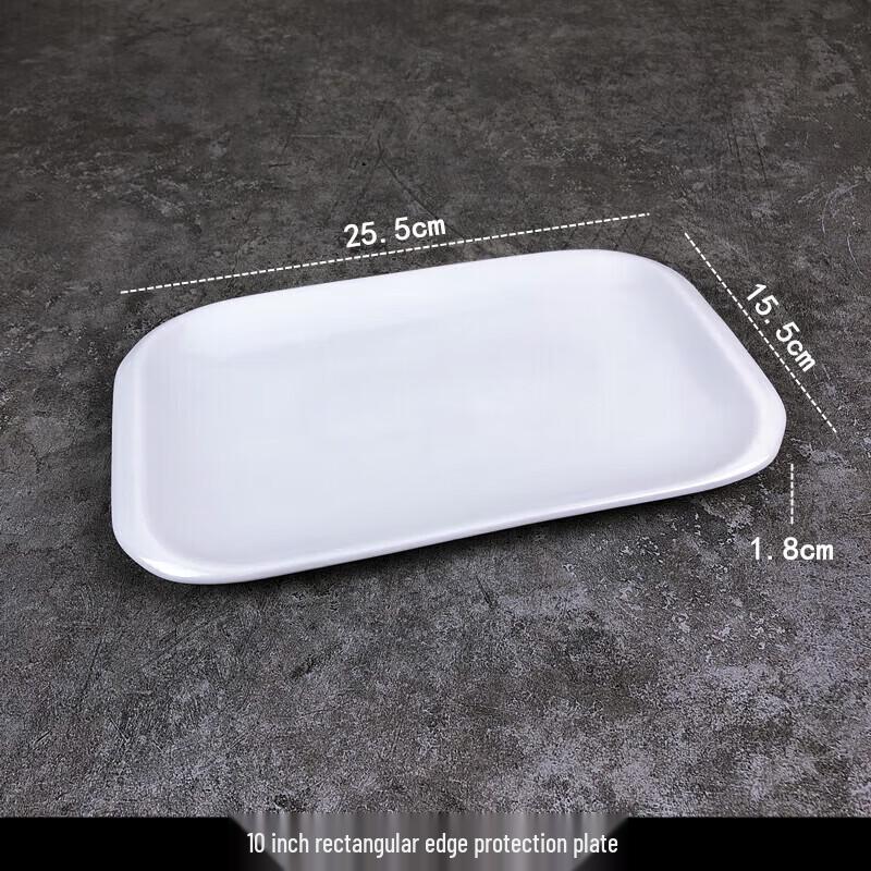 10-Inch Rectangular White Ceramic Dinner Plate with Raised Rim