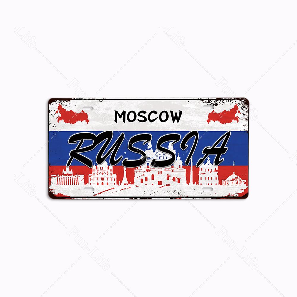 Retro City Metal Sign Plaque Metal Vintage Plate Tin Sign Wall Decor for Home/Art/ Pub/Bar/Wall Decoration 15x30cm