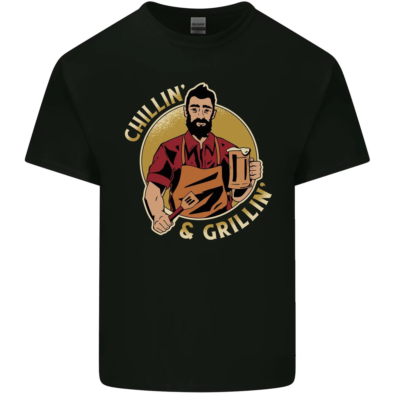 

Chillin & Grillin Funny BBQ Beer Camping Kids T-Shirt Childrens L