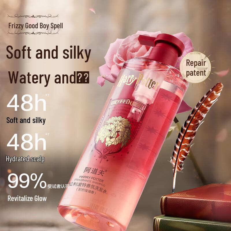 Adolfe Harry Potter Fiery Rose Hair Care Gift Set