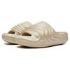 New LiNing Puff Slay Slide Slippers Women's Light Creamy Brown AZST006-3