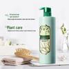 Bawang Anti-Dandruff Oil Control & Hair Growth Shampoo