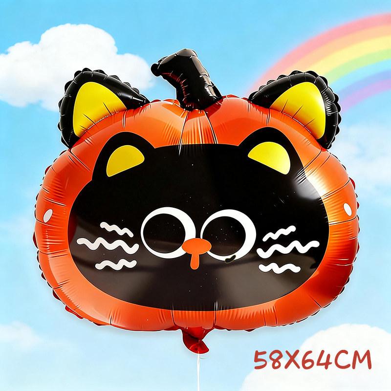 Cute Cartoon Animal Foil Balloons for Baby's First Birthday or Children's Festival Decorations