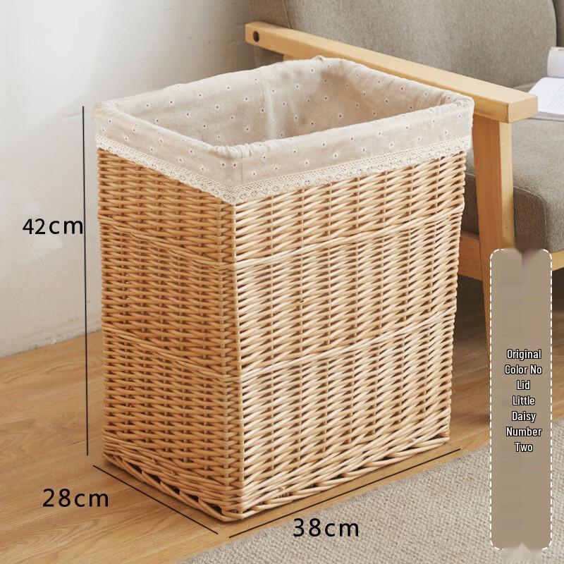 Handun Hand-Woven Lidded Storage Basket
