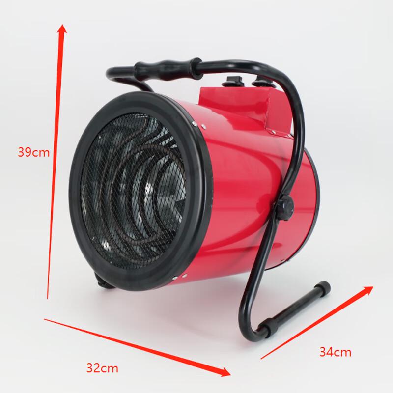 Bingyu BYX-24 Compact Industrial Fan Heater