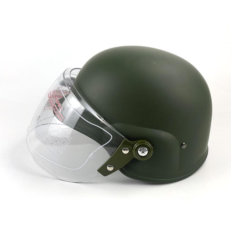 Mencike German-Style Anti-Riot Helmet One Size